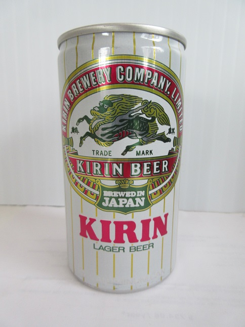 Kirin Lager - Brewed in Japan - contents on side - T/O